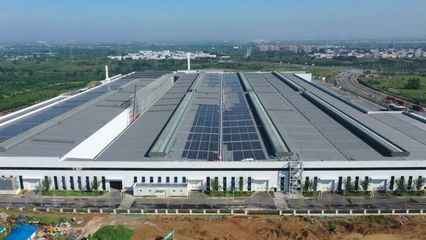 科技創新,賦能高質量發展--明晟新材全力打造智能工廠