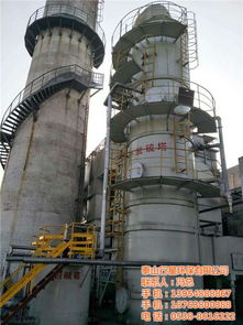 scr脫硝 行星環?？萍?scr脫硝廠家