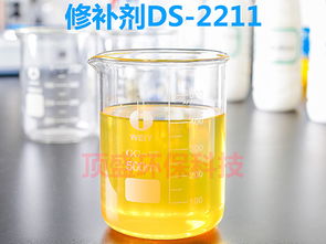 修補劑廠商 熱銷修補劑 市