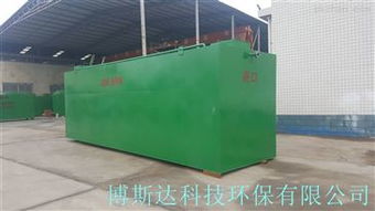 國內環保科技新進展 洗滌廠污水處理設備廠家推動綠色轉型