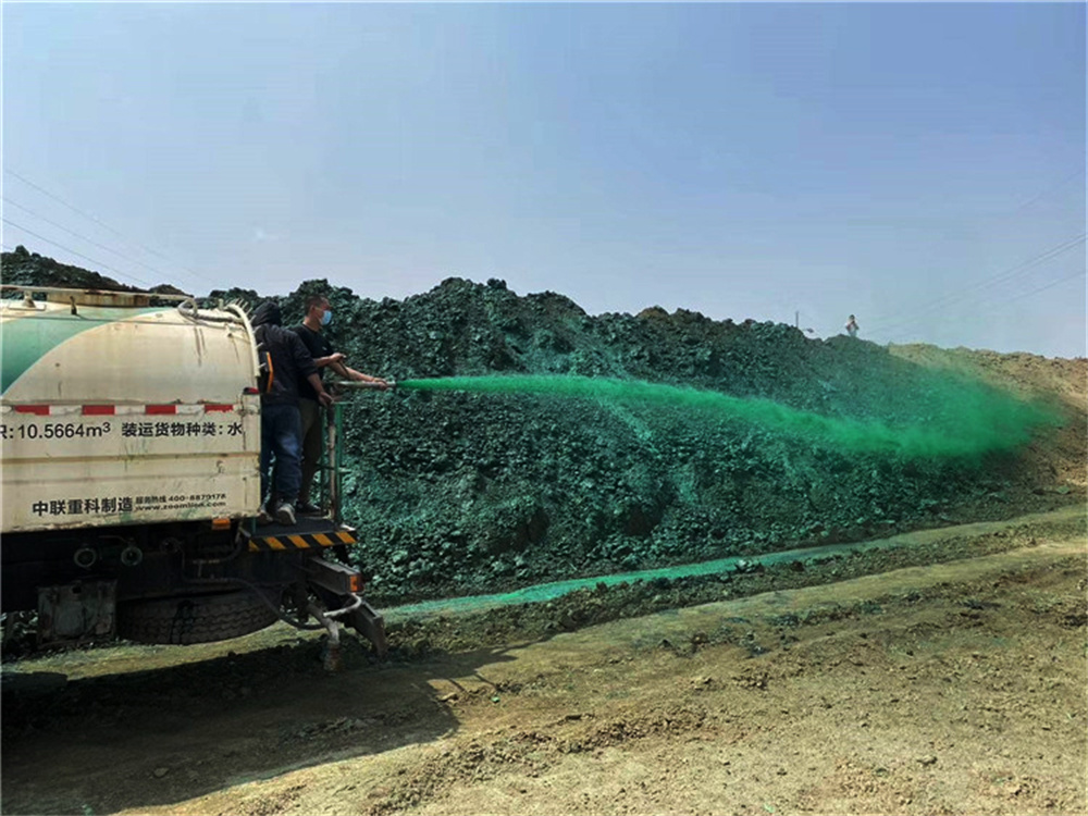 鐵路運輸抑塵劑與威海地區應用 廊坊廣碩環?？萍嫉目諝鈨艋桨? />
</span>
<span id=