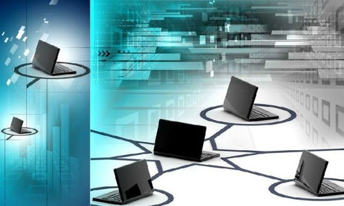 計(jì)算機(jī)信息技術(shù)證 定義、用途、費(fèi)用與辦理流程全解析